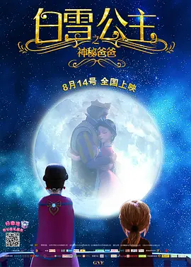 欧美综合自拍亚洲综合图片区